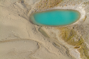 Das Auge (Großglockner)